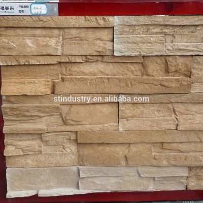 New Design frost-proof white stone wall cladding